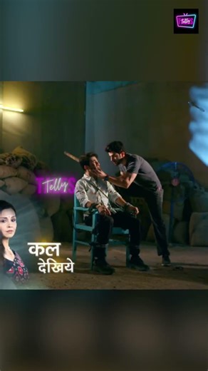 Mahadev & Sons New PROMO