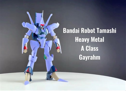 【机器人系列】万代 Robot魂 重战机L-gaim A级HM 盖利姆 艾尔盖姆原型机