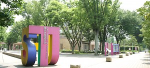 「英語力が身につくと思う大学」ランキング！　1位は「東京外国語大学」【2022年最新調査結果】 | 大学 ねとらぼリサーチ