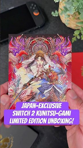 Japan-Exclusive Kunitsu-Gami Switch 2 Unboxing – Stunning Limited Edition! 🎮😍 #NintendoSwitch2