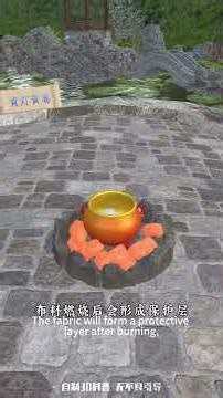 Ancient Alchemy! #Crafting #AncientMethods #Alchemy