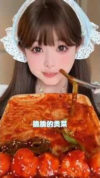 ASMR Eating Icons #shorts #asmr #notalking #relaxingsounds #24