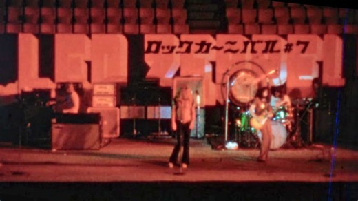40 minutes of newly scanned footage of Led Zeppelin playing in Tokyo in 1971 has appeared online