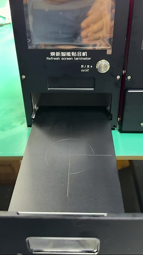 YCS-S7 Screen Laminating Machine Pre-Order Details