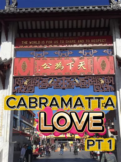 Cabramatta Love ✌️🎤🔥 Which Cabra spots did I miss? Should I do a Part 2? Inspired by my love for Cabramatta and the song 2Pac feat. Dr Dre and Roger Troutman - California Love #cabramatta #westsydney #vietnamese #cabramattaeats #sydney
