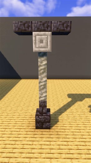 Minecraft Lantern Design 🔥 #minecraft #shorts