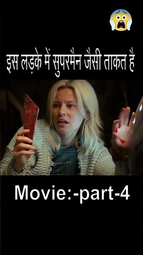 क्या ये बच्चा पूरी दुनिया खत्म कर देगा? 🌍😱 Brightburn 4