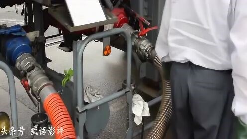 日本油罐车，实拍司机卸油全过程