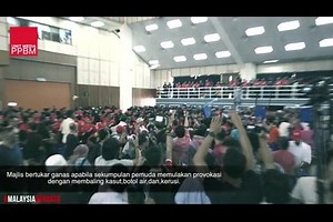 80K views · 1.3K reactions | [VIDEO WAJIB TENGOK] Kronologi Program NOTHING TO HIDE 2.0 Perancangan untuk sabotaj forum dan mencederakan Ayahanda Tun Mahathir. Kredit untuk: Parti Pribumi BERSATU Malaysia #TrueStory #MahathirMohamad #NajibRazak #Armada | Mukhriz Mahathir | Facebook