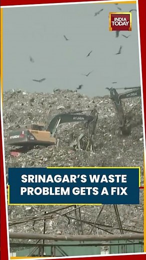 Srinagar Municipal Corporation Uses Modern Technology At Achan Landfill #srinagar #viralvideo