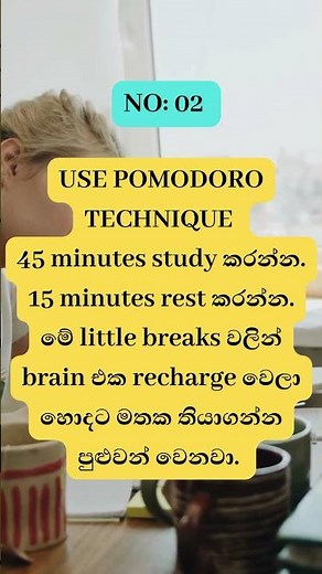 Study Smarter, Not Harder! 🧠✨ | Smart Study Tips for Students