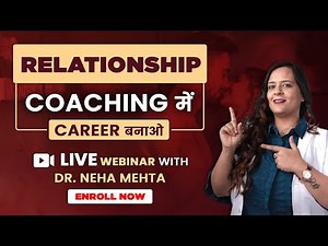 Become an Intimacy Coach | My Sneh Sutra Masterclass | Dr. Neha Mehta