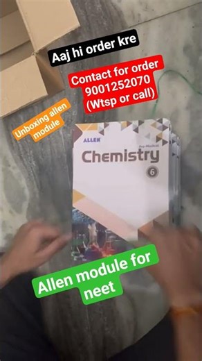 allen neet module/allen latest neet module/allen module review