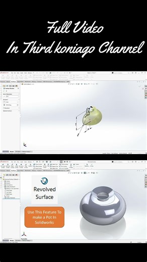 Revolved Surface In Solidworks #shorts #solidworks #thirdkoniago #solidworkstutorial #fyp #viral