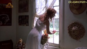 Файр (Fyre) 1979