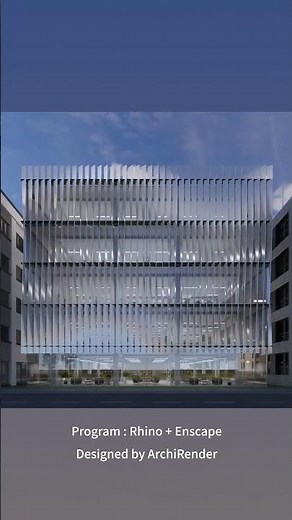 라이노와 엔스케이프 이용한 건축 영상 만들기 #rhinoceros #라이노 #enscape