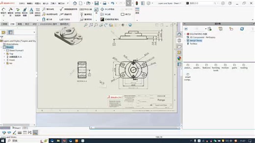 solidworks入门5.28solidworks自带的注解库介绍
