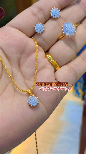 11K views · 117 reactions | Daimondcut jewellery combo ,,,,, | Labonya's Collection | Facebook