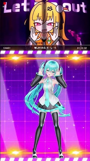 【MMD】だ・し・て / Let me out🐍初音ミク👮重音テト【げのげ式初音ミク】#vocaloid #初音ミク #hatsunemiku #miku #ゼンゼロ #zzzero #シーシィア