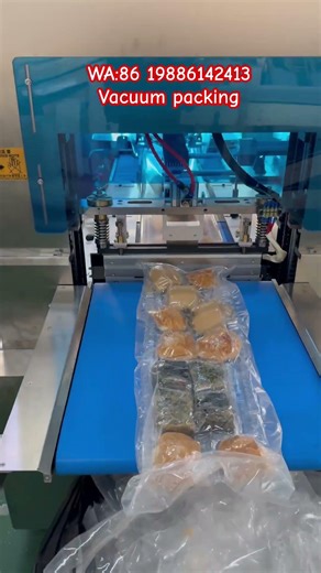 Vacuum machine #machine #Package #packingline #factory #PackagingMachine #packing #packingmachine