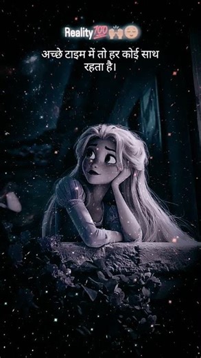 #100millon 💯 #sorts #viral #viralvideo #sedstatus