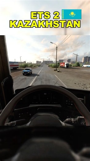 🇰🇿 BEST MAP??? #ets2 #kazakhstan