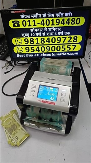 Top Mix Note Counting Machine for Banks & Businesses | Multi-Currency Support With CIS ✨ #ytshorts