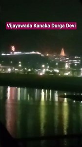 Vijayawada Kanaka Durga Devi | #temple #vijayawada #durgamma #andhrapradesh