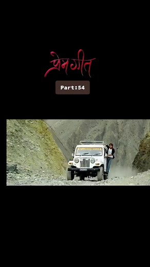 Nepali Love Story Movie Clip: Prem Geet Highlights