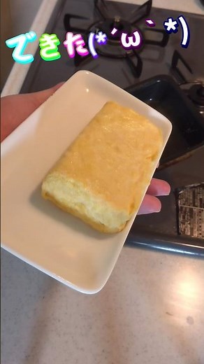 夜勤前に作るだし巻き玉子 #簡単レシピ #簡単料理 #料理 #だし巻き玉子