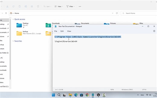 UE5虚幻5项目打包报错提示 Engine ERROR_ Cook failed. 解决办法