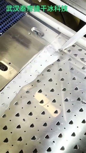 Dry Ice Cleaning for Aluminum can production line #dryiceblasting #dryicecleaning