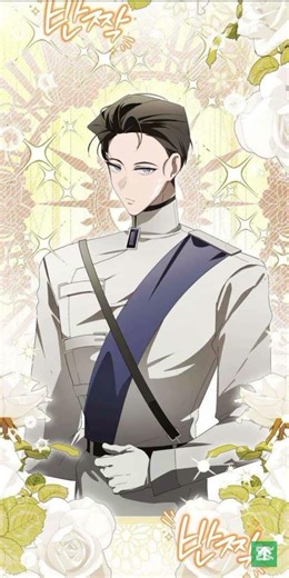 Name Manhwa//// A bad example of a perfect curse