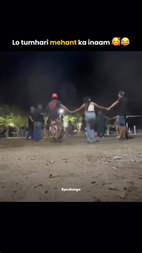 EPIC DUNIYA🌍 | Dugesh bhai on mood 💀 | Instagram