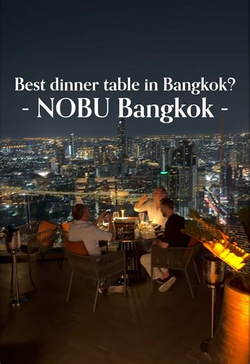 Is this one of the best dinner tables in all of Bangkok? We can argue it is 👌🏻 📍 Nobu Bangkok Menu: Refined and upscale Japanese cuisine with distinct Peruvian influences, perfectly complemented by a curated beverage list, including rare sake, premium champagne, and a wide range of expertly crafted specialty cocktails. OUR INSIDER TIP ⬇️ ➖ Reservations are highly recommended. ➖ The restaurant is also open for weekday lunch. #nobu #nobubangkok #bangkokrooftop #bangkokrestaurant #bangkokview