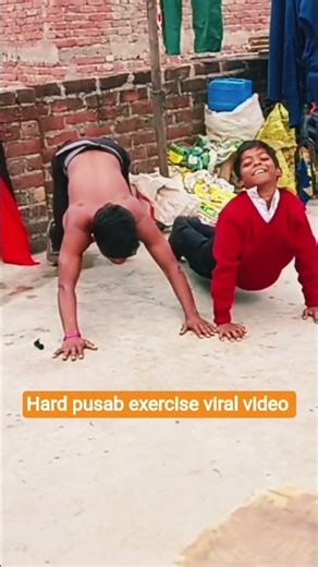 1भी push Up नहीं होता तो ये करो 👍।#short #shorts