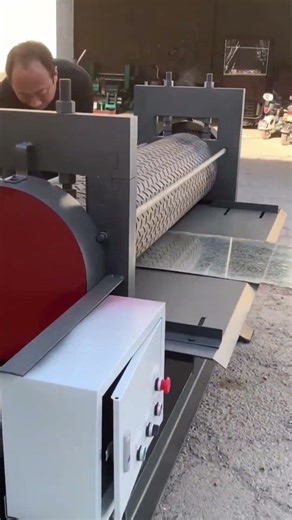 Steel Sheet Punching Machine in Action