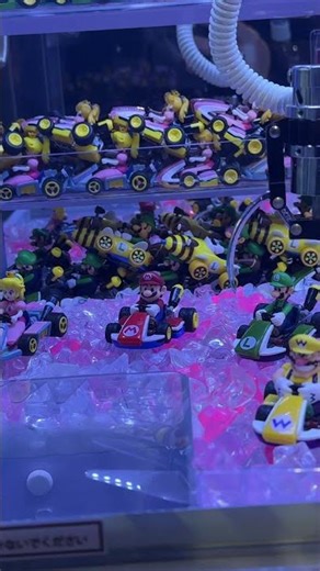 This Tokyo claw machine is impossible #gaming #challenge #shorts