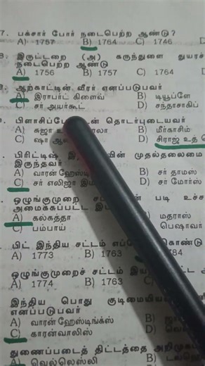 TNPSC History 🫰💯