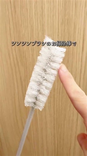Are you cleaning your front-load washer? 🫧