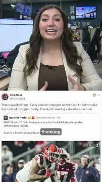 Cole Rusk enters transfer portal