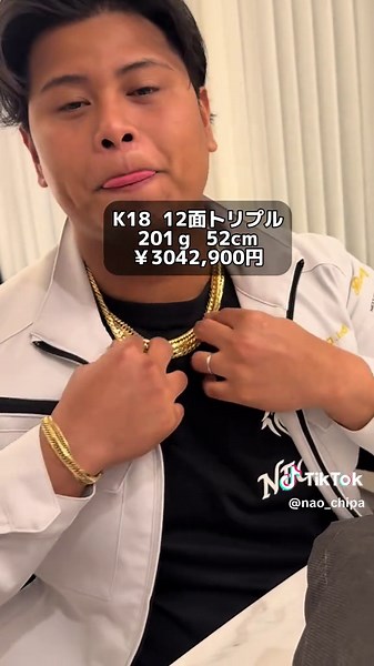 素敵なプレゼントネックレス紹介と感謝の気持ち