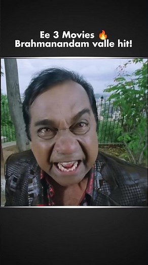Prabhas, NTR, Mahesh Babu, Ramcharan, Allu Arjun, Tollywood