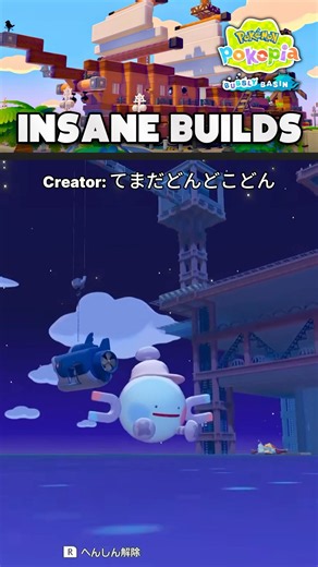 The most INSANE Pokopia builds I’ve seen from DLC players so far! 👀 #pokemon #pokopia
