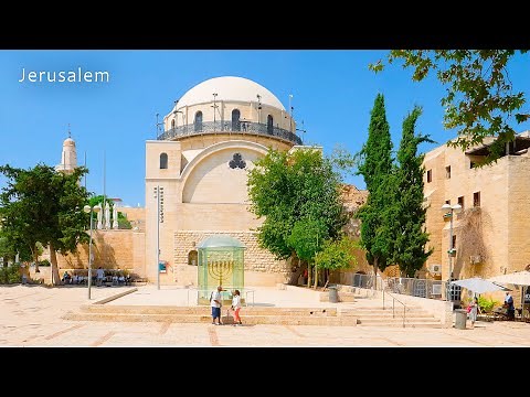 JERUSALEM, OLD CITY: Damascus Gate, Western Wall, David's Tomb, Jewish Quarter