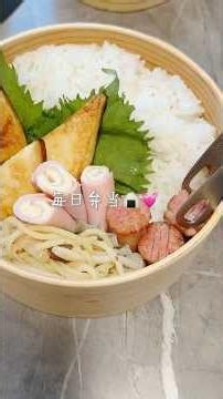 お弁当🌻🩷【ハムチーズくるくる/格子切りウインナー/レンジで作るツナパスタ/はんぺんのバター焼き/ほうれん草のごま和え】#shorts