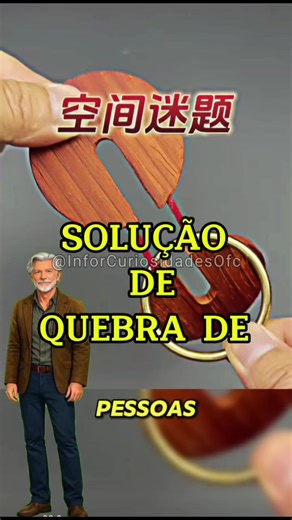SOLUÇÃO DE QUEBRA CABEÇA #puzzle #quebracabeca #solucao #desafiomental #enigmas
