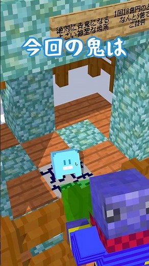 A truly sacred place where you will definitely become a blue demon #Raddaanimation