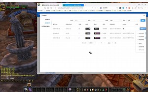 Azerothcore核心魔兽世界服务端管理系统Linux版 功能演示 账号和角色管理