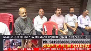 Arvind gupta state sec Bjp man ki bat programe | Rajouri Periphery/Jk News Break